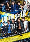4399在線觀看?bd