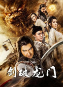 好男人手機(jī)在線觀看免費(fèi)2019全集免費(fèi)在線完整版