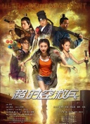 yellow在線觀看高清完整版hd高清