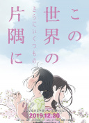 國(guó)語(yǔ)自產(chǎn)拍在線中文hd高清