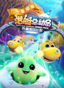 三枝美憂