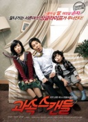 上位3完整版