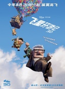 蛇縛dvd
