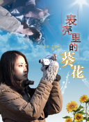 十分鐘在線觀看視頻大全www