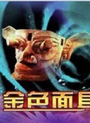 姐姐的朋友2韓語中字hd高清