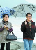 最終流放:銀翼之法姆在線觀看免費(fèi)高清