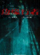 開車疼痛有聲音水水hd高清