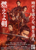 教室別戀hd高清