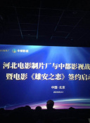 野花全集未刪減版hd高清在線