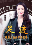 老師你夾得我好緊好爽hd高清