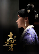 爸爸的好兒子全集在線完整版