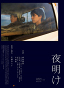 野花社區(qū)日本韓國(guó)免費(fèi)完整資源在線觀看