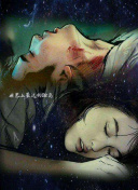 黑暗圣經(jīng)在線bd02