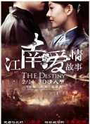 雙子母性本能hd高清