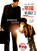 3344hd高清