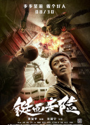 野花在線觀看觀看1hd高清