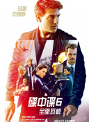2012在線觀看版高清全集在線完整版