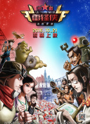 家教高課程手機(jī)高清觀看