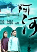 大明嬪妃之反攻中文版在線觀看