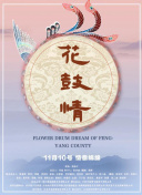 mm131王雨純露黑森林hd高清