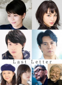 野花在線觀看播放hd高清