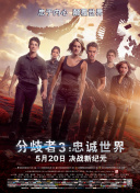 南京!南京!正片