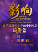 妃月留衣