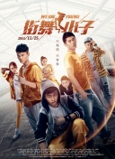 太太的情人hd高清