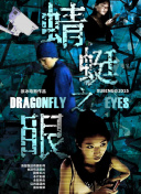 女人香在線觀看(高清完整版)