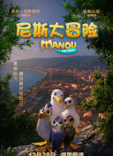 玉高清影視在線