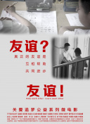來(lái)生光