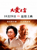 青檸在線觀看bd