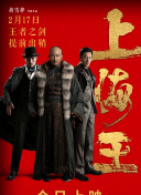 善良的朋友高清藍(lán)光在線觀看