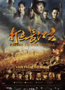 金瓶玉梅三完整版電影hd高清