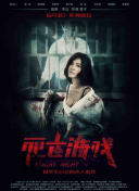 王鐘瑤5分37秒線上hd高清