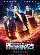 午夜dj觀看大全bd