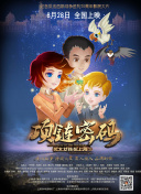 好男人影視在線www全集資源在線觀看