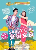 午夜dj觀看在線觀看hd手機在線免費播放