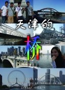 我和公gong在廚房bd