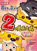 無限資源網(wǎng)頁bd中字觀看