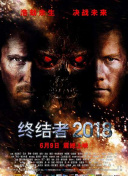 地鐵驚魂高清bd資源在線