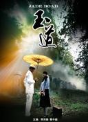 兩個(gè)人看的片bdhd高清