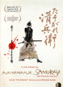 美味速遞hd高清