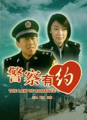 上原瑞穗