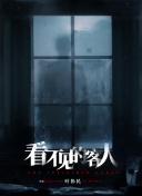 japanesefree寡婦在線播放