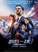 愛情島論壇高清bd資源在線