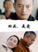 電車女2速高清完整版在線