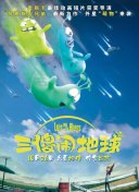 梁醫(yī)生不可以(限)全集資源在線觀看