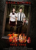 國語高清自產(chǎn)拍在線觀看視頻hd高清