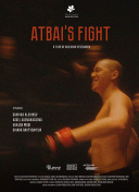 北斗神拳21集